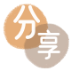 云浮信用卡取现商家秒到账(24小时秒回商家)